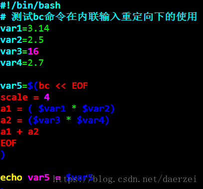 Linux小数数值计算之bc命令 荒野雄兵的博客 Csdn博客 小数