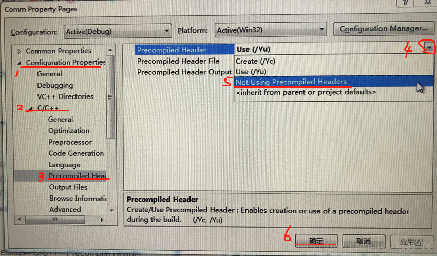 解决VS2013编译错误error C1010: unexpected end of file while looking for precompiled header