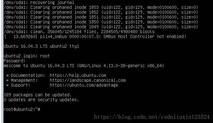 禁止Ubuntu开机进入guest session