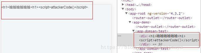 插入一个html代码片段