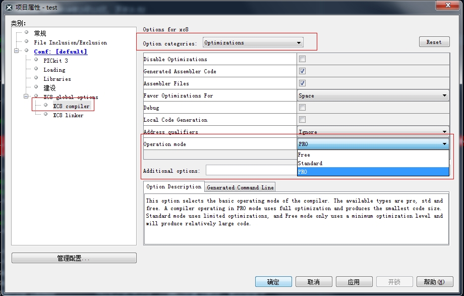 mplab x ide 1.41