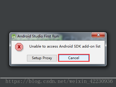 Android Studio的下載、安裝與配置