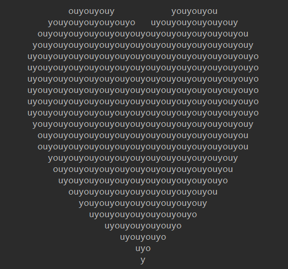 用python画爱心代码_python打印心形图案