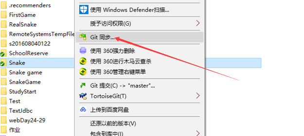 乌龟git强制推送 不到万不得已不要使用 Lzrit的博客 Csdn博客 Tortoisegit 强制推送