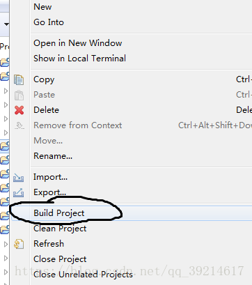 ecplise输出Description Resource Path Location Type Symbol 'cout' could ...