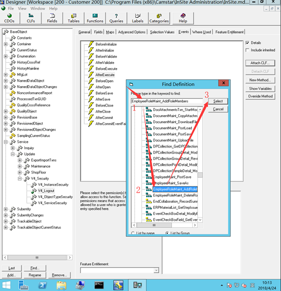 Camstar 刷新缓存服务CDO