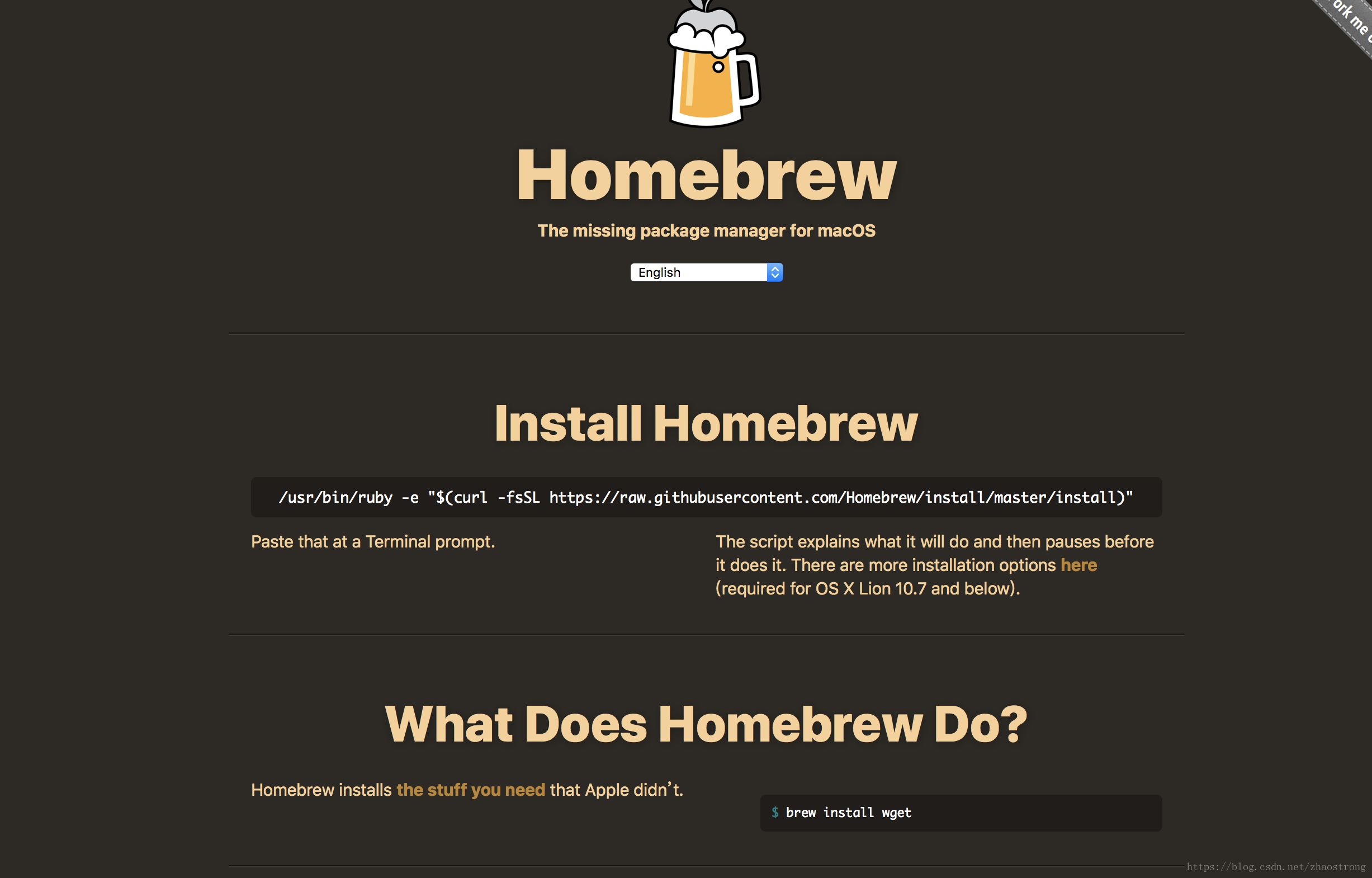 Brew install -i. Brew install Mac. Homebrew. Homebrew admin. Homebrew install