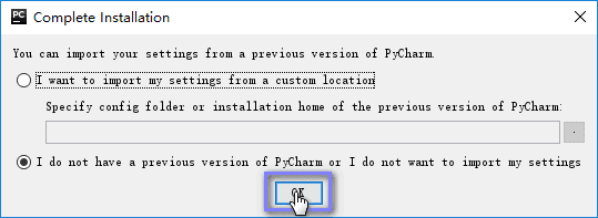 pycharm教育版安装教程_pycharm专业版安装