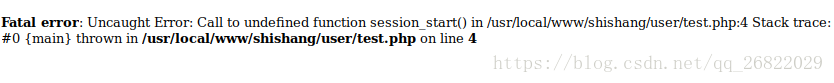 PHP调试简单方法