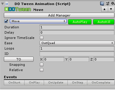 DoTweenAnimation组件