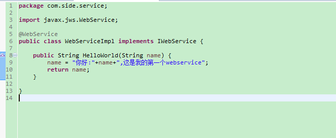 WebService简单案例实例