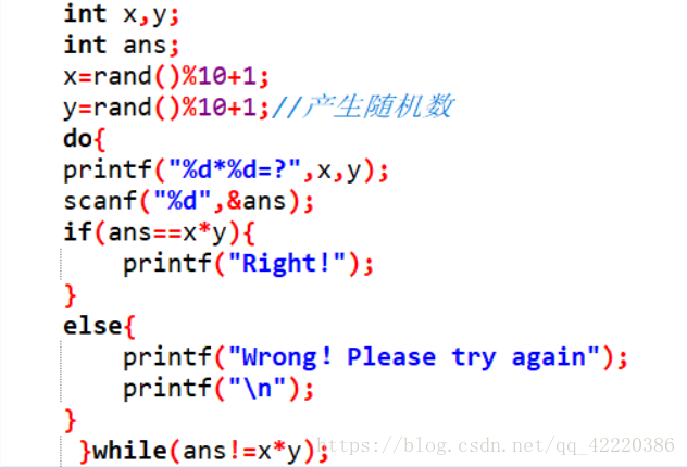 小学生计算机辅助教学系统 C C Qq 42220386的博客 Csdn博客