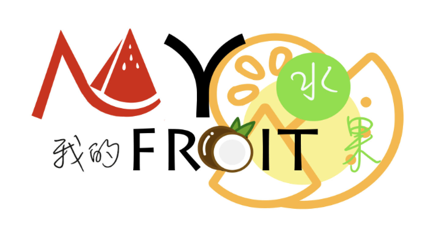 水果店logo_免费logo设计一键生成[通俗易懂]