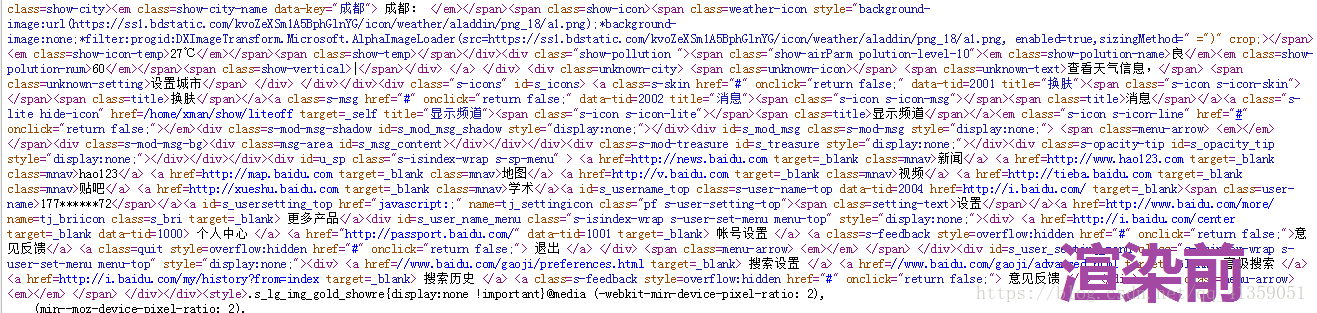 这里写图片描述