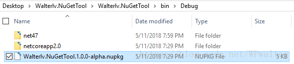 输出目录下的 NuGet 包