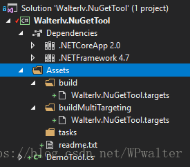 Visual Studio 里的目录结构