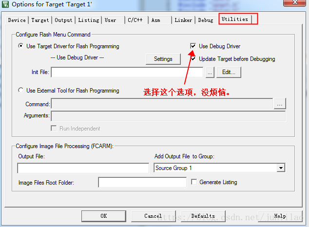 使用keil5编写stm32代码，用JTAG 仿真器下载代码时，提示cannot load flash device description ...