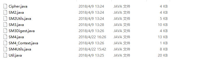 图片[3]-Java实现国密算法SM2,SM3,SM4,并且实现ECB和CBC模式-JoyCode 斑马快跑