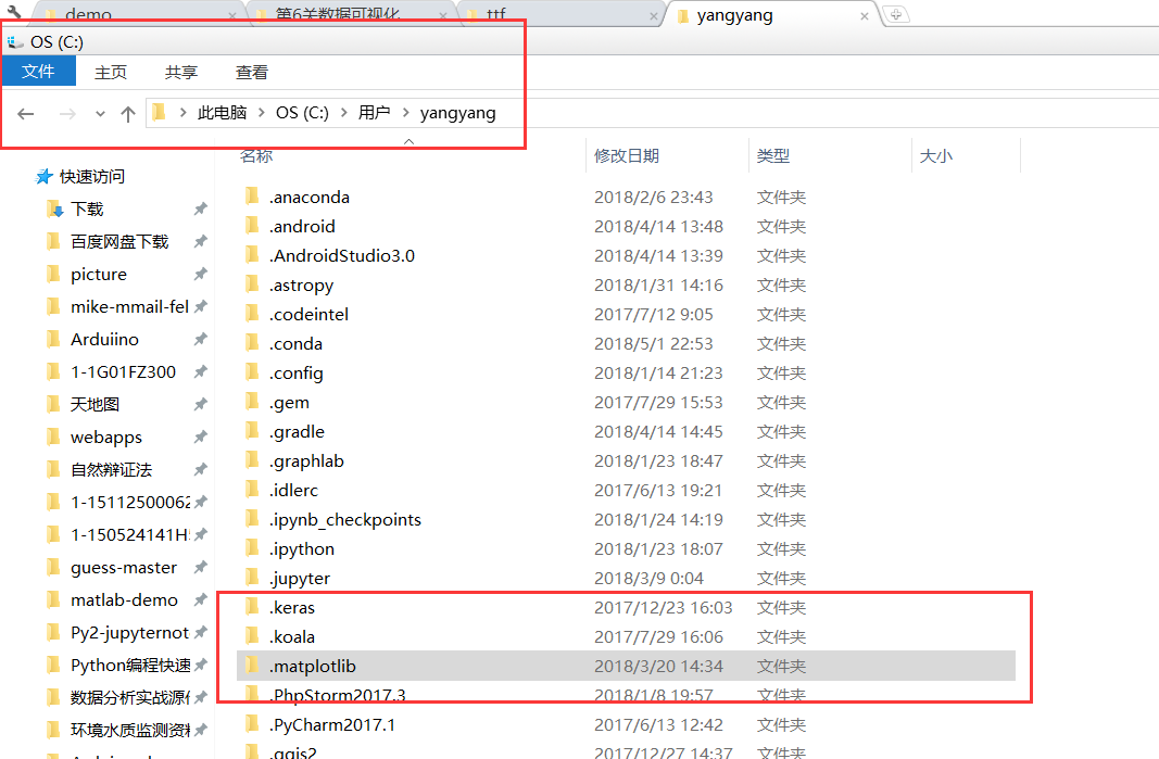 这里写图片描述