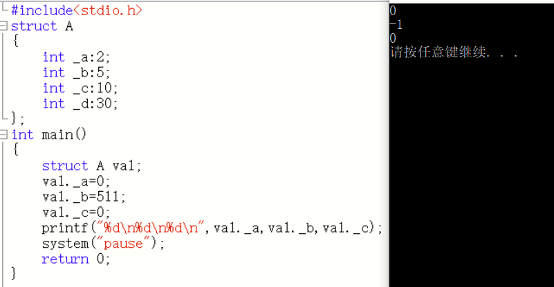 自定义类型:结构体、枚举、联合