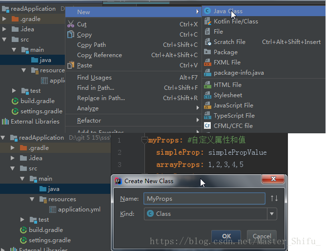 基于gradle读取 .YML 配置文件（application.yml）中的属性值_gradle 编译时获取外部yml文件CSDN博客