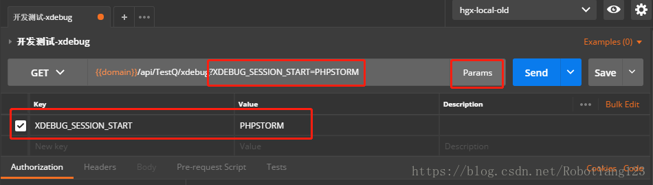 Postman追加?XDEBUG_SESSION_START