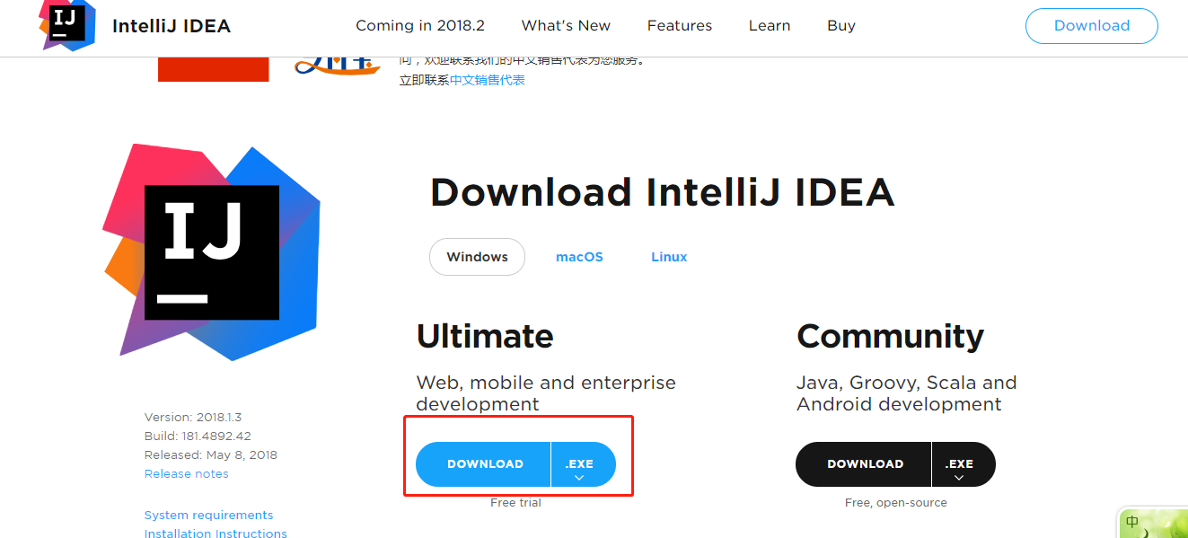 Intellij Idea method of displaying back and forward buttons ...