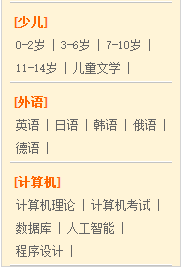 景观大数据素材库_数据库设计图_数库大数据