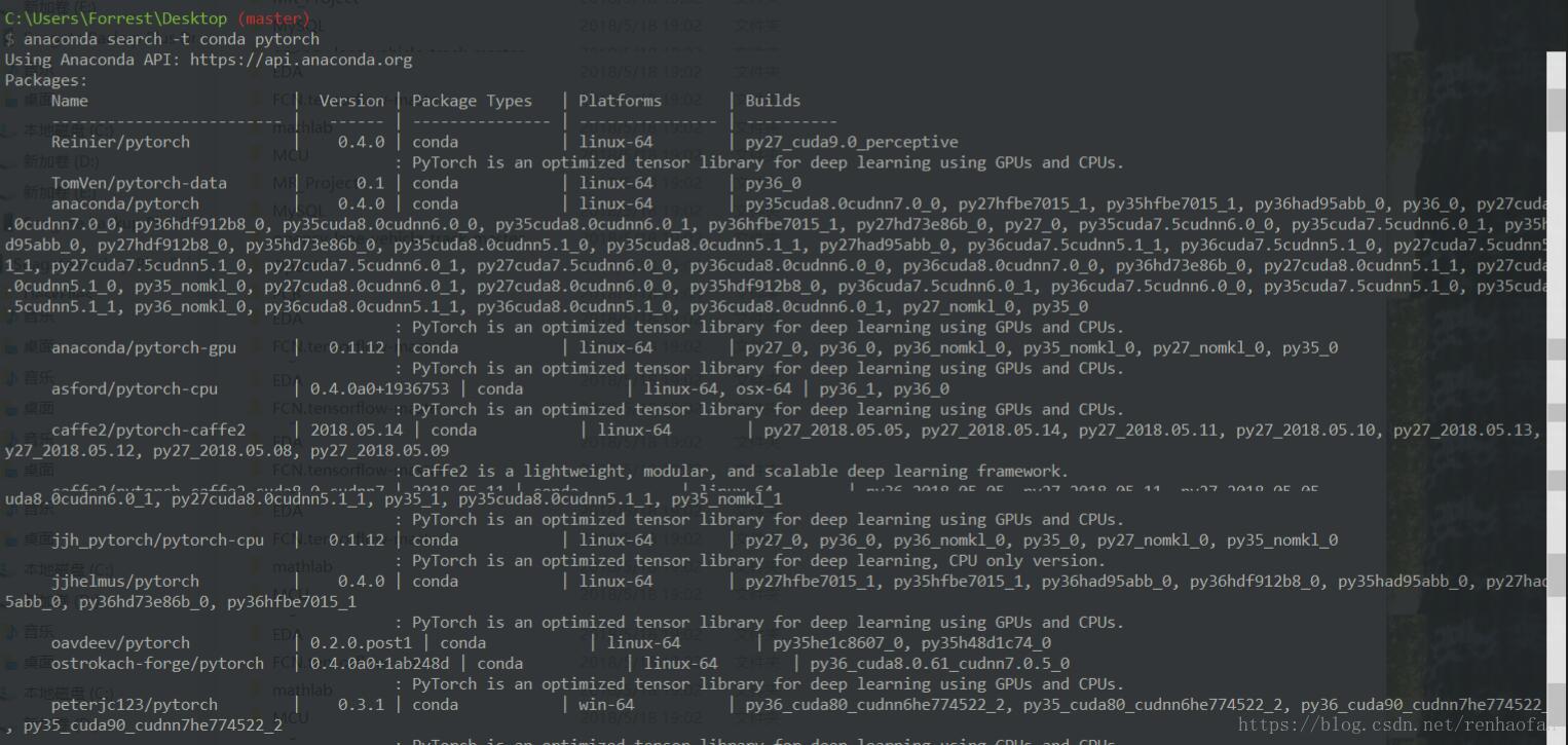 Pytorch0 4 0 cuda8 0 win10 anaconda pytorch cuda8 csdn 
