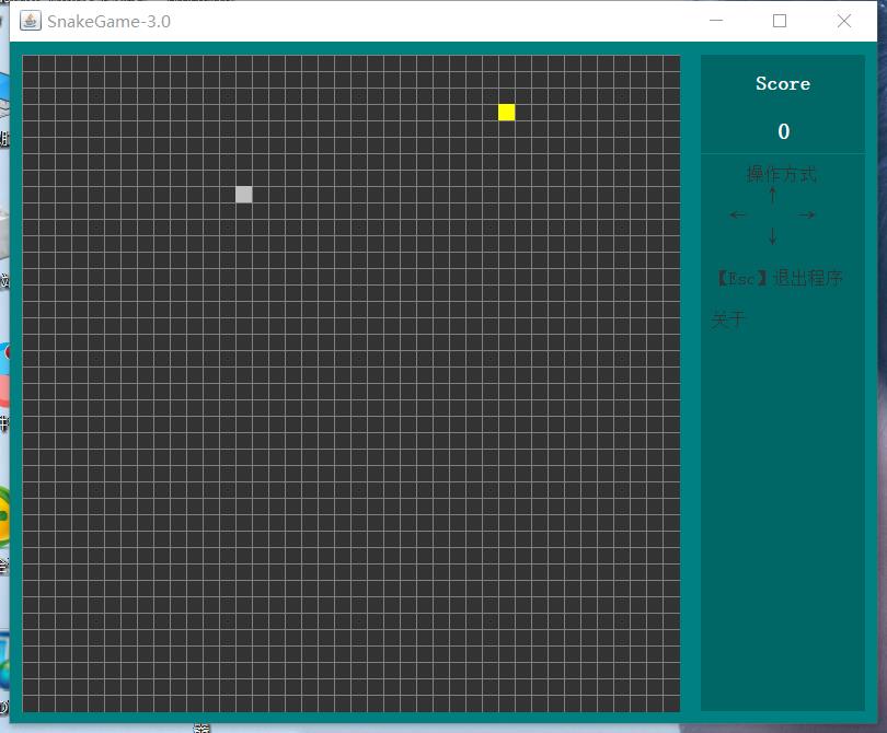 java贪吃蛇源码