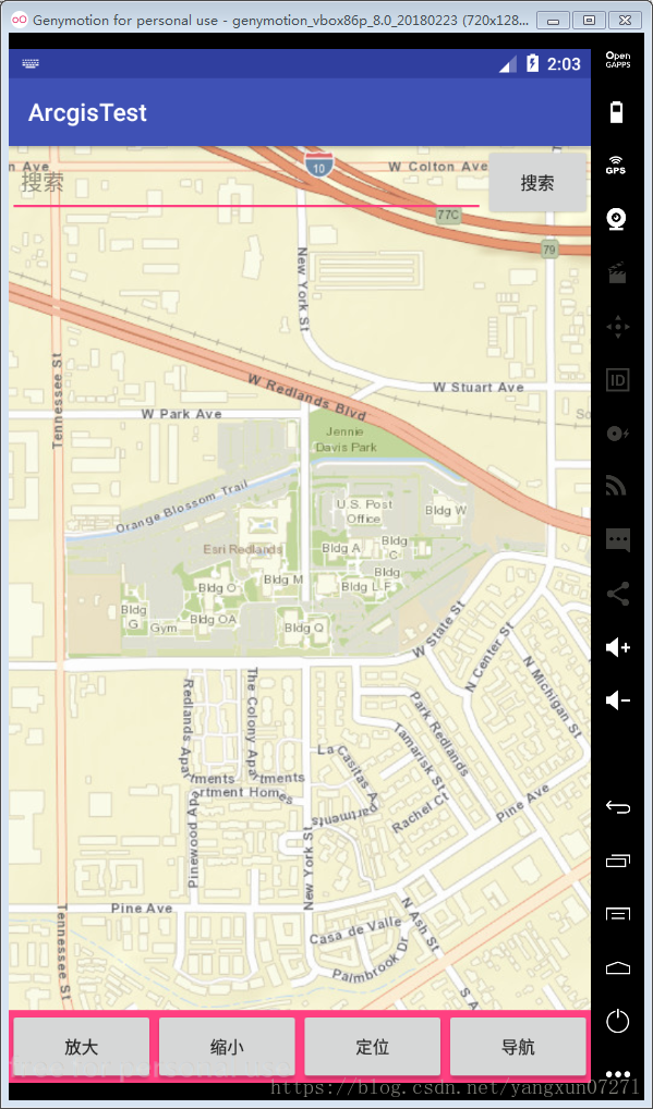 ArcGIS的Basemap.Type类型介绍_arcgis basemapstyleCSDN博客