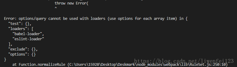 Error:options.query cannot be used with loaders