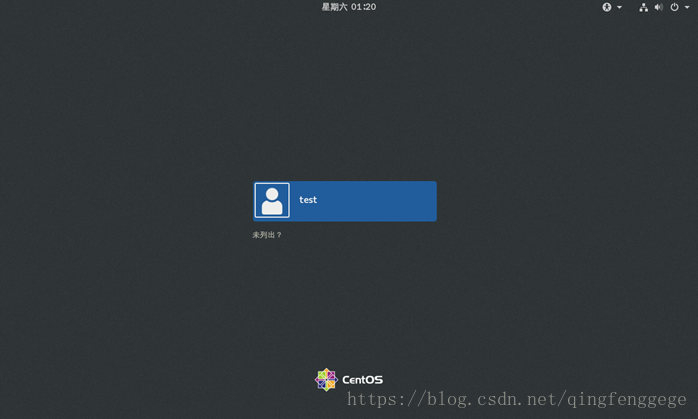 如何在虚拟机中安装CentOS 7