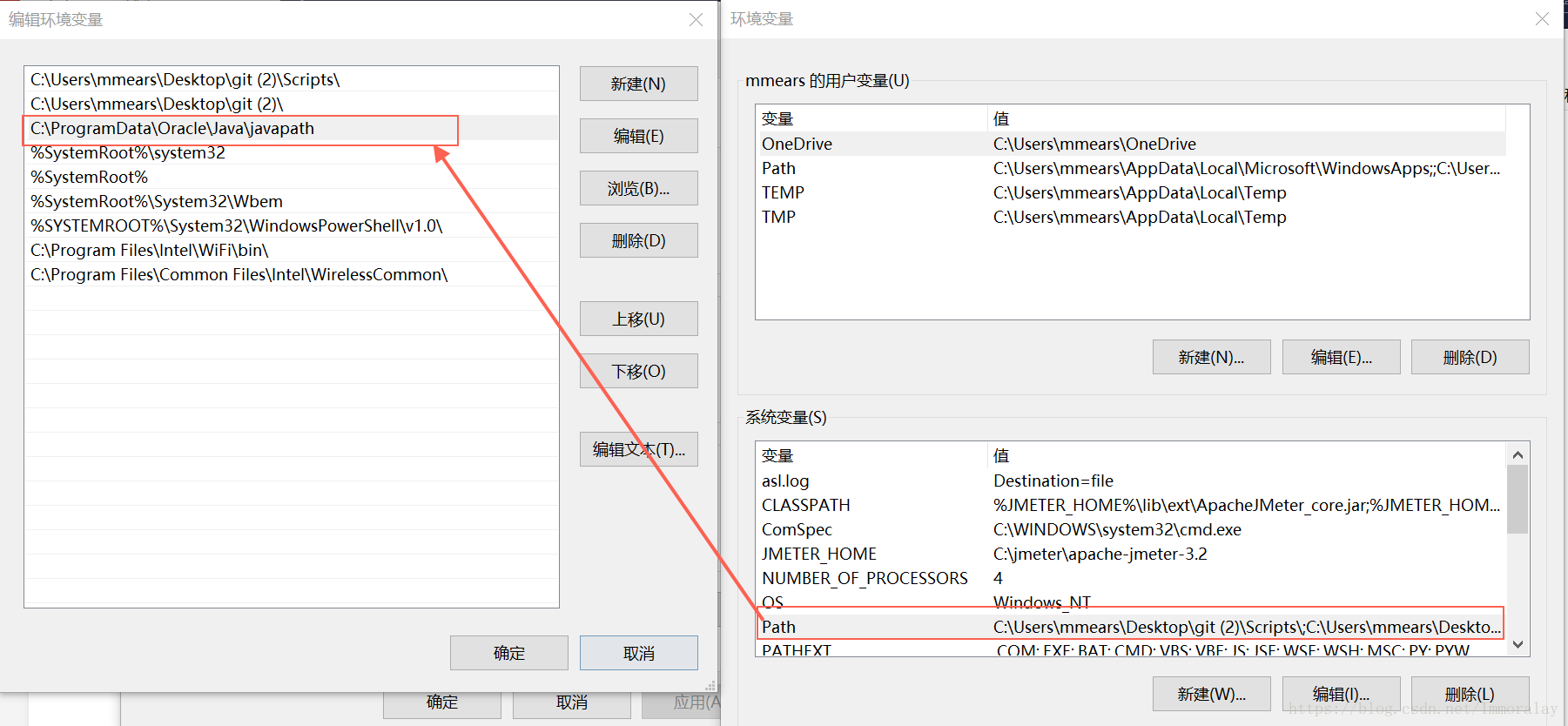 Java Se Jdk Mac Download