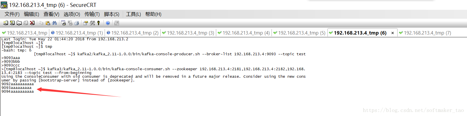 单台centos7主机做zookeeper和kafka集群