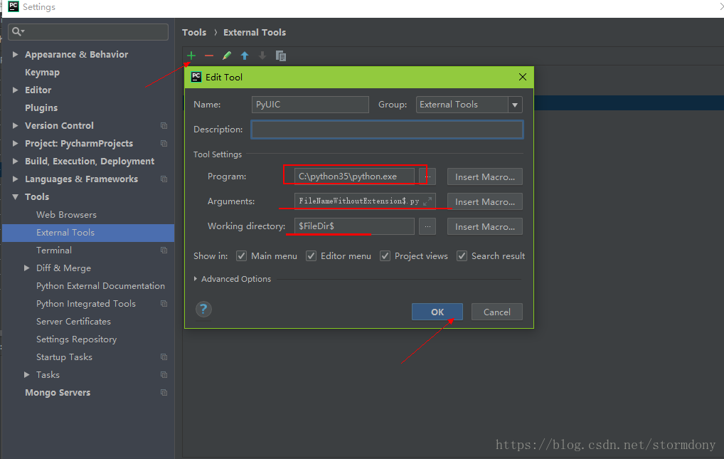 Pyqt5 tools. Настройка PYCHARM. Pyqt5. Меню PYCHARM. OPENGL widget pyqt5.