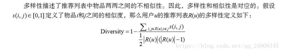 這裡寫圖片描述