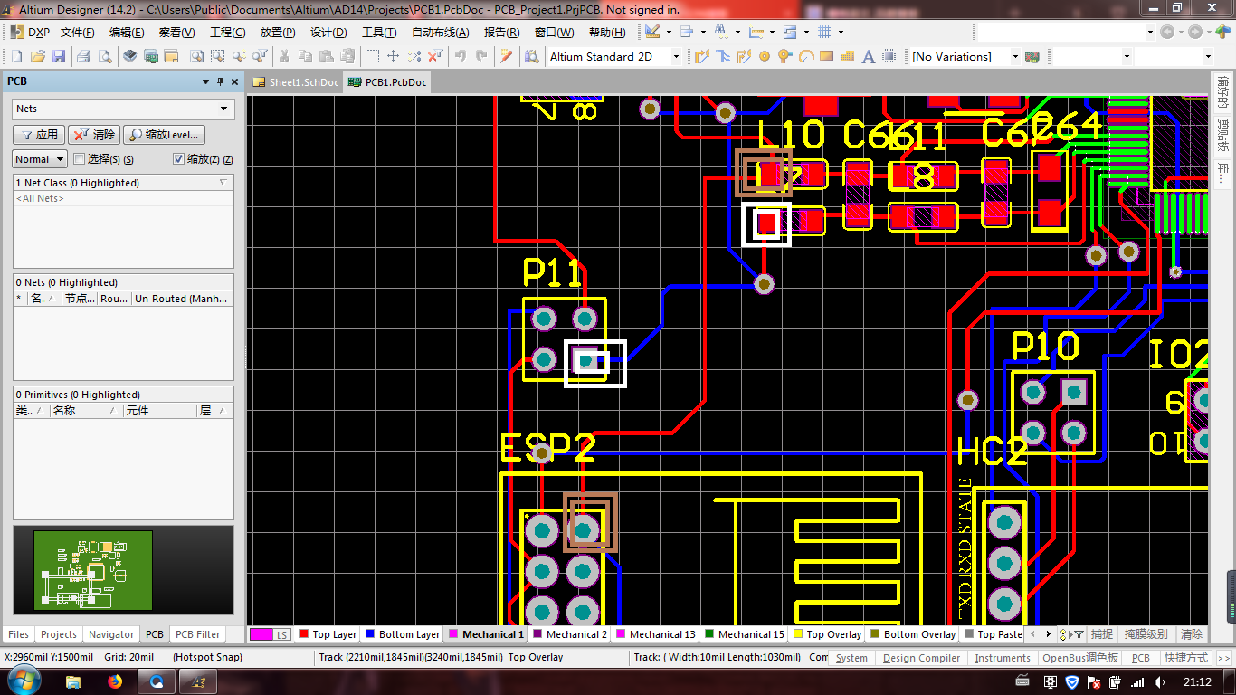 【AD】Altium Designer PCB文件的绘制（下篇：PCB布线和后续）