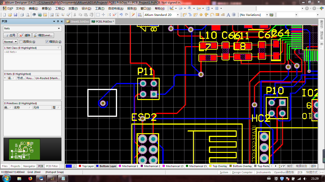 【AD】Altium Designer PCB文件的绘制（下篇：PCB布线和后续）