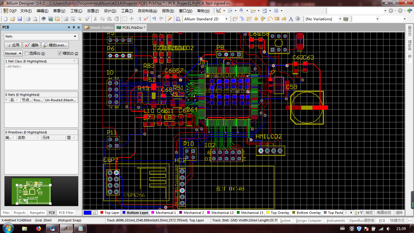 【AD】Altium Designer PCB文件的绘制（下篇：PCB布线和后续）