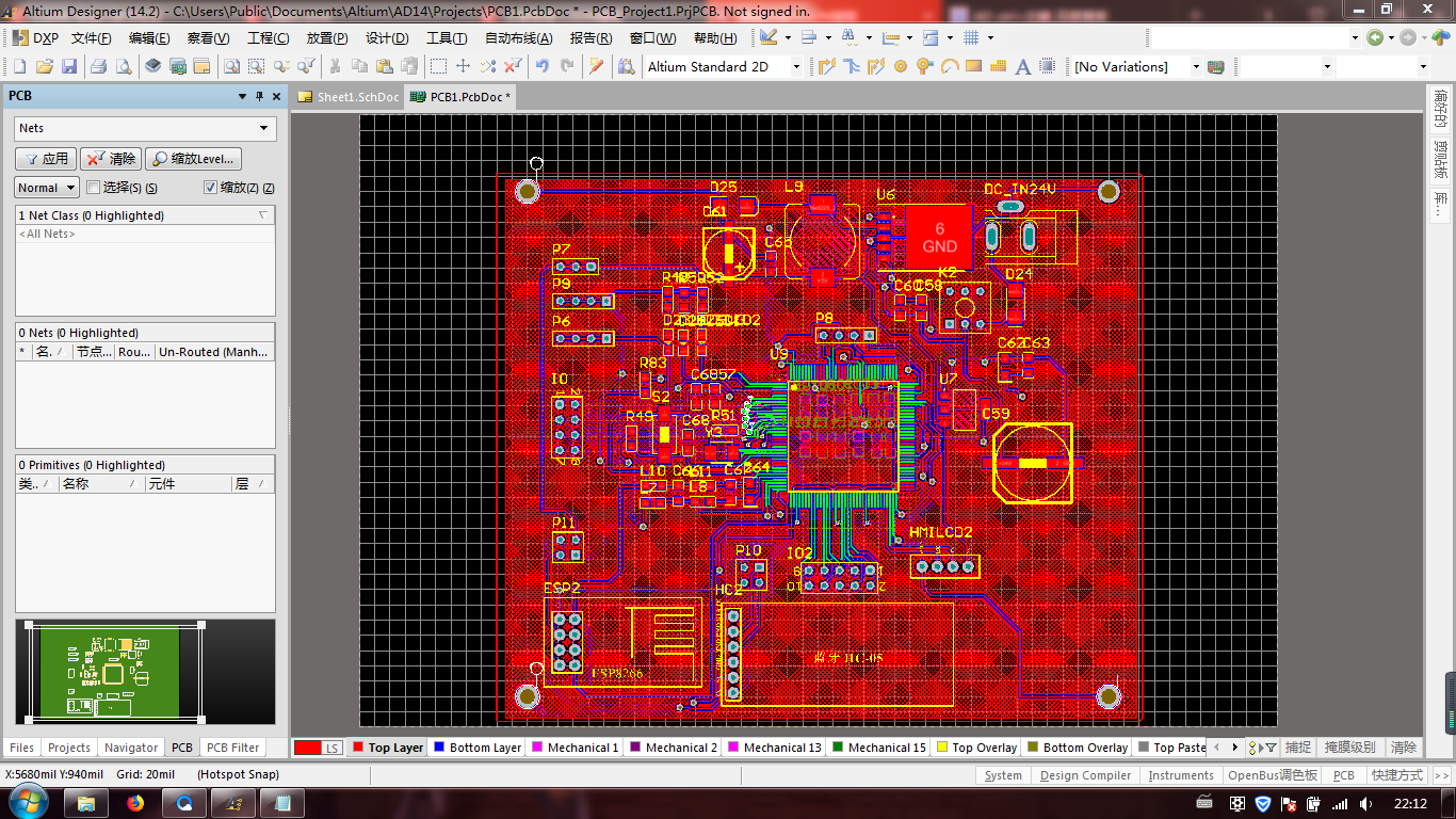 【AD】Altium Designer PCB文件的绘制（下篇：PCB布线和后续）