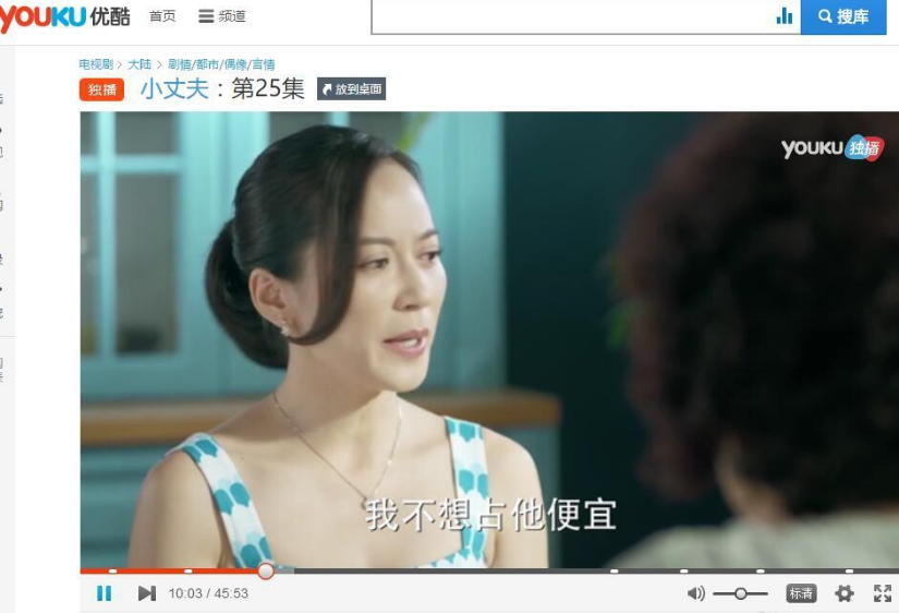 海外党怎么看2018年CCTV5,CNTV世界杯直播