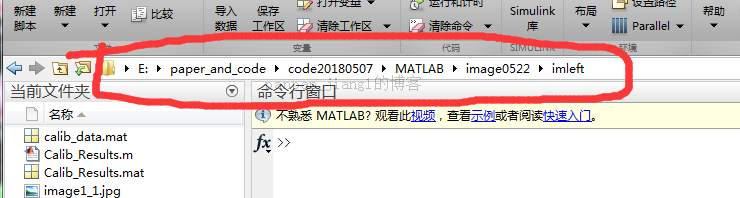 MATLAB 相机标定（单目）使用工具箱TOOLBOX_calib[通俗易懂]