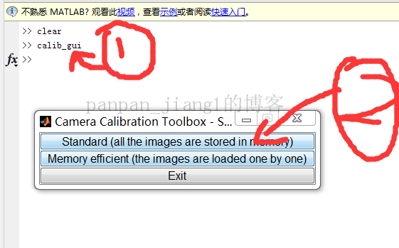 MATLAB 相机标定（单目）使用工具箱TOOLBOX_calib[通俗易懂]