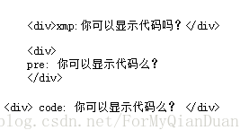 這裡寫圖片描述