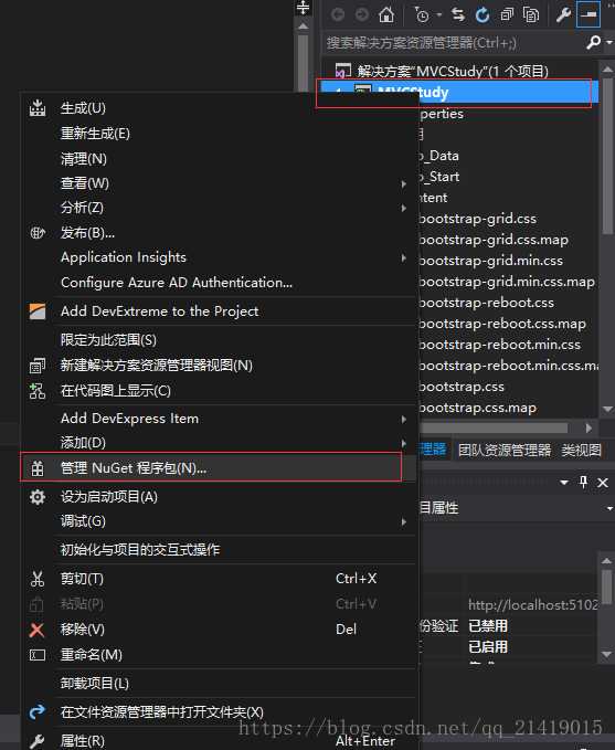 技术分享图片
