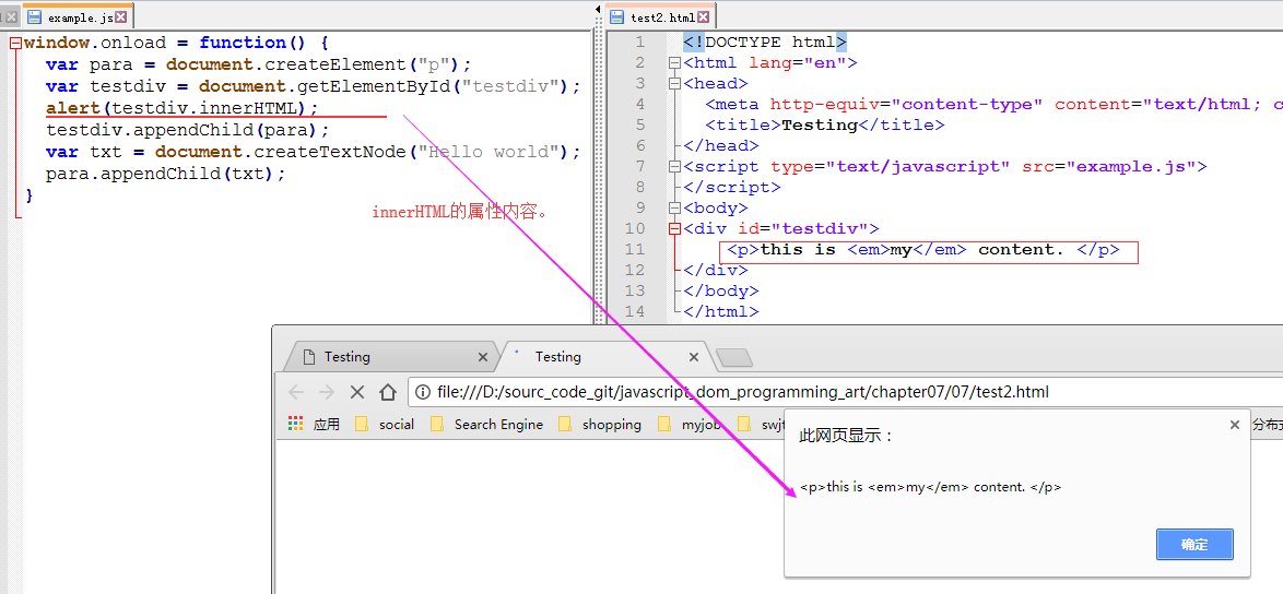 Script type javascript