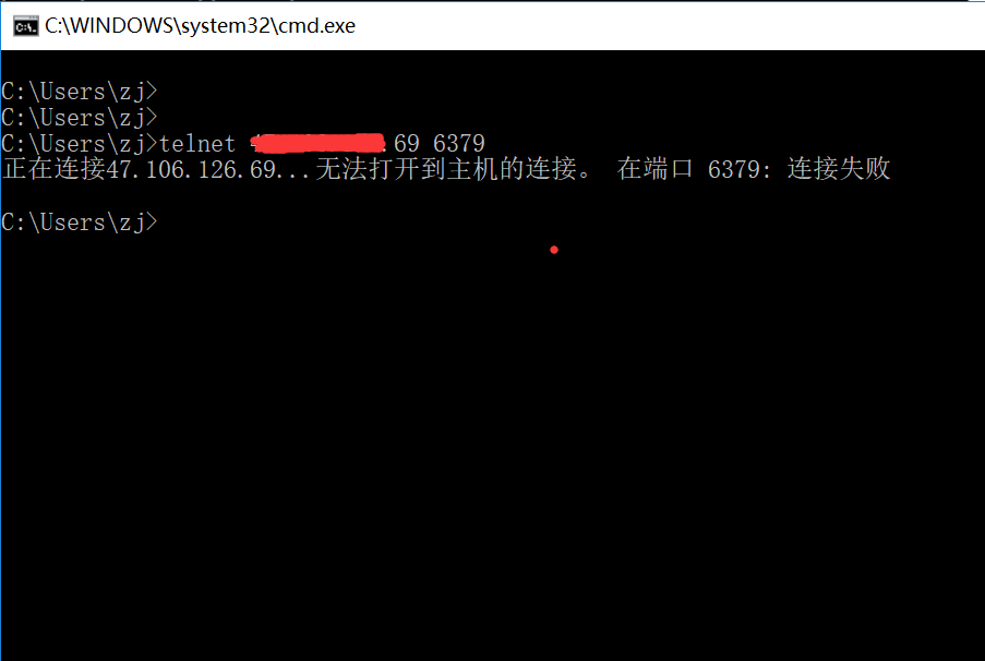 Redis 6379端口无法telnet登陆