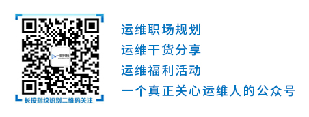 13 个最好用的免费服务器和网络监控工具，不看吃亏！