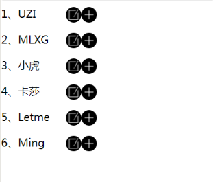小程序